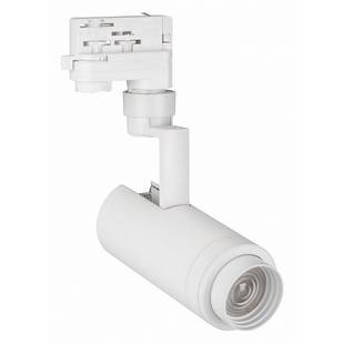 Трековый светильник ARLIGHT ZEUS 024602(1)