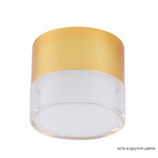 Спот CRYSTAL LUX CLT 139C80 GO 4000K