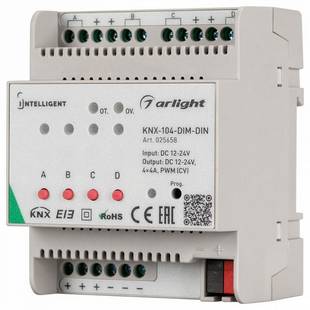 Контроллер ARLIGHT INTELLIGENT 25658