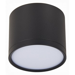 Спот ST LUCE RENE ST113.442.09