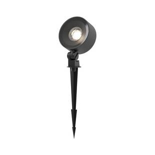 Прожектор ландшафтный MAYTONI CORE O495FL-L25B3K