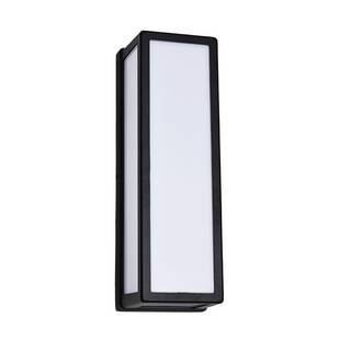 Светильник уличный настенный ARTE LAMP ALPHARD A8526AL-2BK