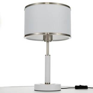 Настольная лампа CITILUX ALTON CL421812