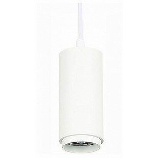 Подвес ST LUCE ZOOM ST600.533.10