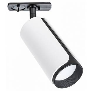 Трековый светильник ARTE LAMP PINO A7375PL-1WH