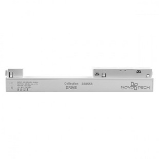 Блок питания NOVOTECH DRIVE 48V 200W IP20 358558