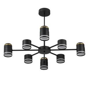 Люстра подвесная LUMION VIRSAVA 8234/8C