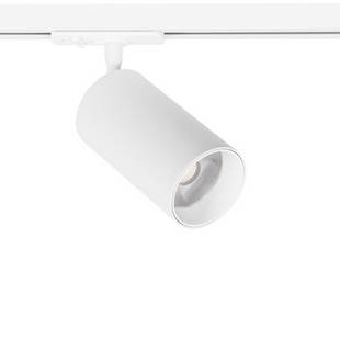 Трековый светильник ARTE LAMP AERO A1347PL-1WH