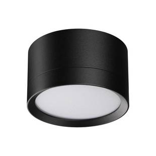 Спот NOVOTECH LIRIO 371034