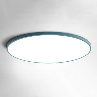 Светильник потолочный IMPERIUMLOFT SLIM 178435-26