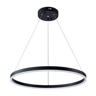 Подвес ARTE LAMP SIREN A2548SP-45BK