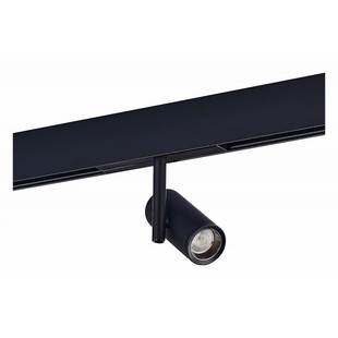 Трековый светильник ST LUCE ST808 ST808.446.08