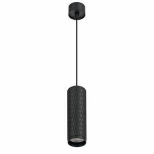 Подвес IMEX HAVANA IL.0005.1800-P BK