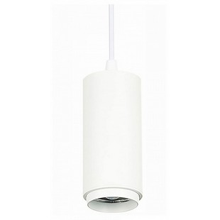 Подвес ST LUCE ZOOM ST600.543.10