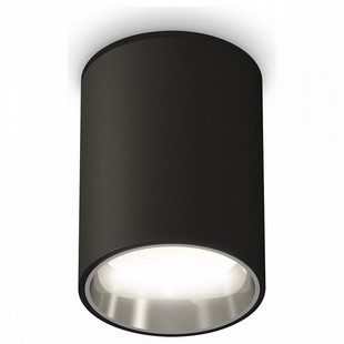 Спот AMBRELLA LIGHT TECHNO SPOT 238 XS6313022