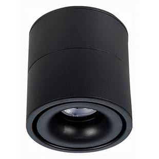 Спот ST LUCE ST652 ST652.442.12