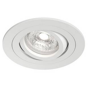 Светильник встраиваемый DENKIRS HYDRO DK2110-WH