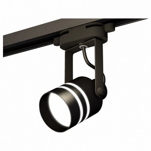 Трековый светильник AMBRELLA LIGHT TRACK SYSTEM 3 XT6602082