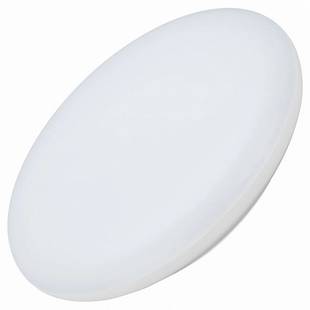 Светильник уличный потолочный ARLIGHT CL-FRISBEE 30108