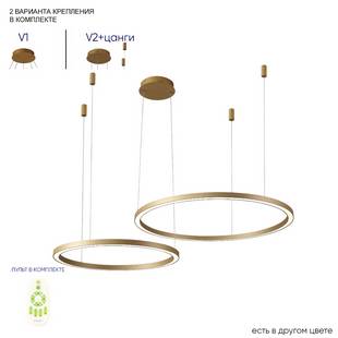 Подвес CRYSTAL LUX FORTUNA SP123W LED GOLD
