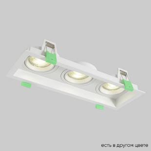 Светильник встраиваемый CRYSTAL LUX CLT 068 CLT 068C3 WH