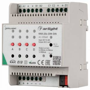 Контроллер ARLIGHT INTELLIGENT 25660