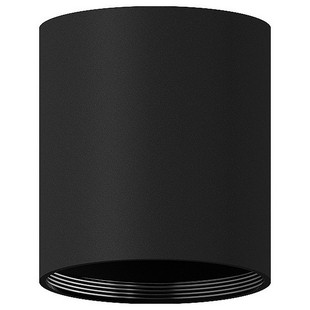 Основание для светильника AMBRELLA LIGHT DIY SPOT 4 C7422 SBK черный песок D70*H80mm MR16 GU5.3