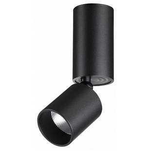 Спот NOVOTECH TUBO 359317