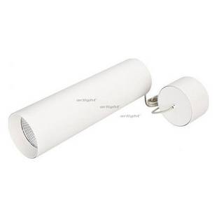 Подвес ARLIGHT SP-POLO 27414