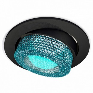 Светильник встраиваемый AMBRELLA LIGHT TECHNO SPOT 80 XC7652063