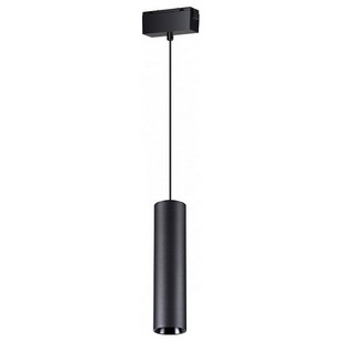 Трековый светильник NOVOTECH KIT 3 358530