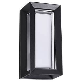 Светильник уличный настенный ARTE LAMP ULYSSES A8112AL-1BK