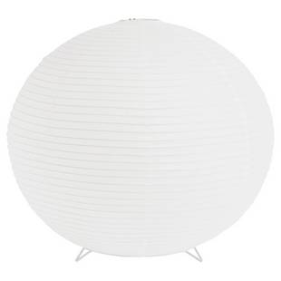 Настольная лампа EVOLUCE MOON SLE6020-504-01