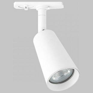Трековый светильник IMEX DALS IL.0010.0015-WH