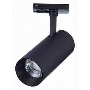 Трековый светильник ST LUCE MONO ST350.446.20.36