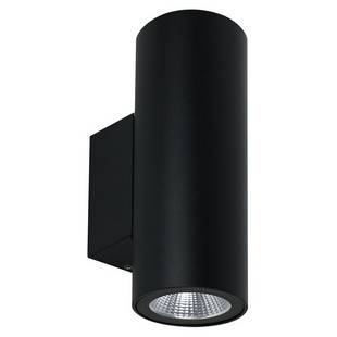 Светильник уличный настенный ARTE LAMP TORCULAR A1307AL-2BK