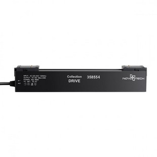 Блок питания NOVOTECH DRIVE 48V 100W IP20 358554