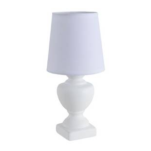 Настольная лампа LUMION CLASSI 8163/1T