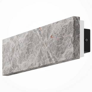 Бра MAYTONI BASIC TEXTURE MOD461WL-L8GRK
