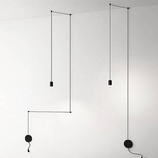 Подвес IMPERIUMLOFT VIBIA WIREFLOW 84572-22