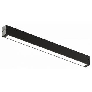 Трековый светильник DENKIRS DENKIRS SIMPLE DK8104-BK