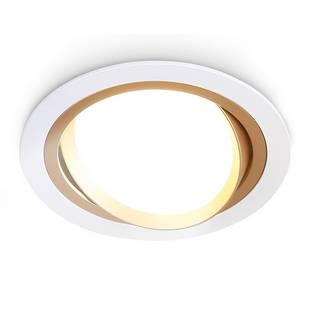 Светильник встраиваемый AMBRELLA LIGHT GX STANDARD TECH TN51912