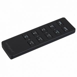 Пульт ДУ ARLIGHT SMART-R 23028