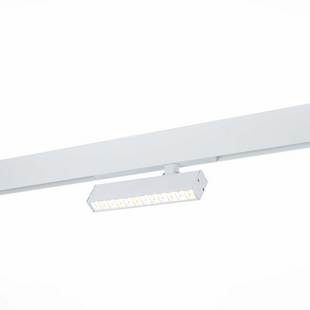 Трековый светильник ST LUCE SKYLINE 220 ST656.596.09