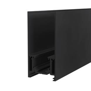 Шинопровод магнитный MAYTONI BUSBAR TRUNKINGS GRAVITY TRX010-411B