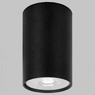 Спот IMEX SIMPLE IL.0005.2700-BK