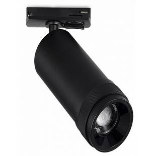 Трековый светильник ST LUCE ST384 ST384.446.10