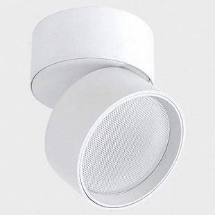 Трековый светильник ITALLINE IT02 IT02-006 white 4000K-4169