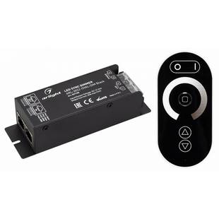 Контроллер ARLIGHT COMFORT 27150