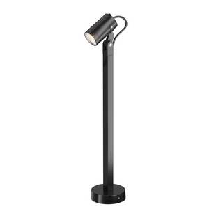 Светильник уличный столб низкий MAYTONI SCOPE O025FL-01B1